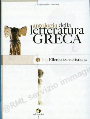 ANTOLOGIA DELLA LETTERATURA...