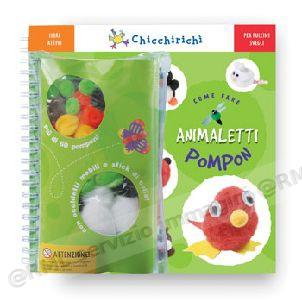 ANIMALETTI POMPON