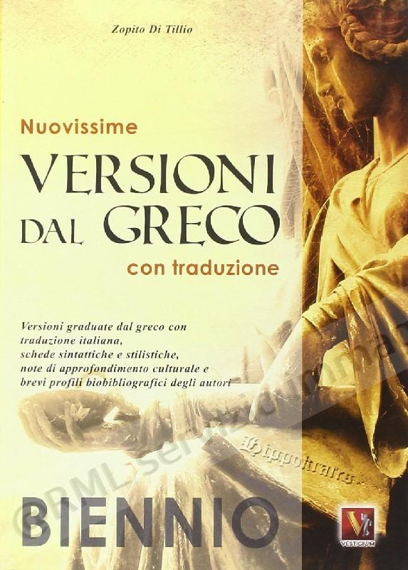 NUOVISSIME VERSIONI DAL GRECO