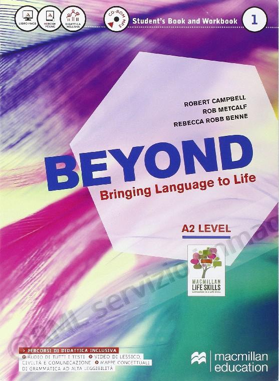 BEYOND 1 +eB