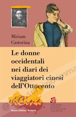 DONNE OCCIDENTALI NEI DIARI...
