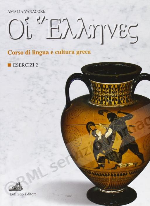 OI ELLENES, ESERCIZI 2