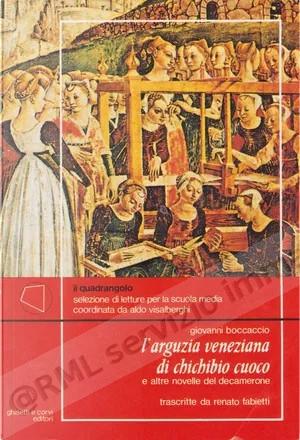 ARGUZIA VENEZIANA DI...