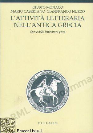ATTIVITA LETTERARIA ANTICA...
