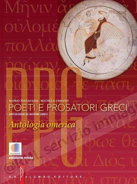 POETI E PROSATORI GRECI 1,...