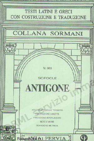 ANTIGONE (traduttore)