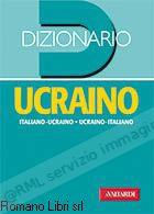 DIZIONARIO UCRAINO ITALIANO...