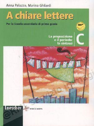 A CHIARE LETTERE, TOMO C