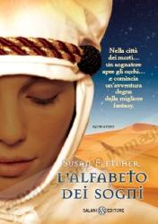 ALFABETO DEI SOGNI (FANTASY)