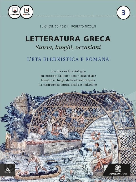 letteratura greca 3 +eb