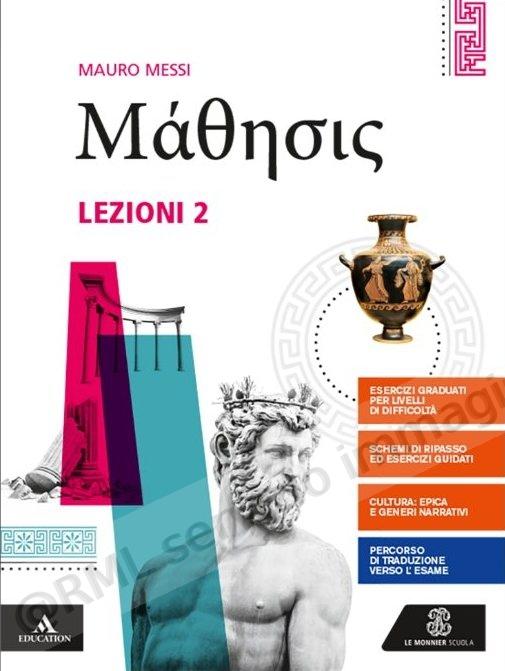 mathesis, lezioni 2