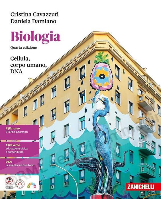 biologia (4), cellula corpo...