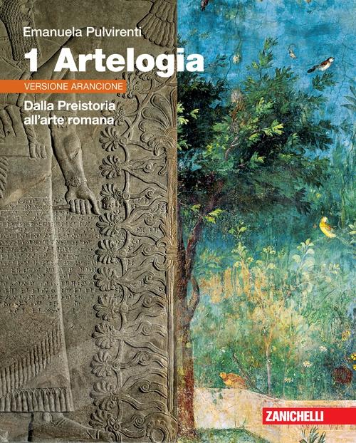 artelogia ed.arancione 1