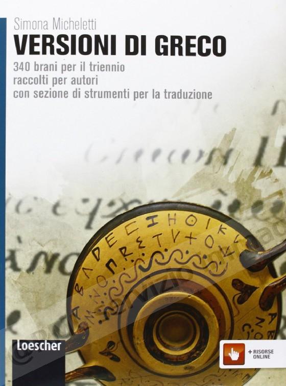 VERSIONI DI GRECO X TR.