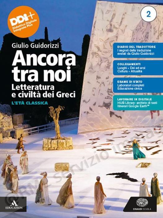 ancora tra noi, letteratura...