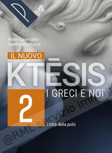 nuovo ktesis 2