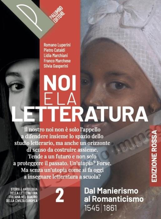 noi e la letteratura...