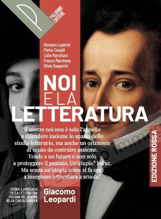noi e la letteratura...