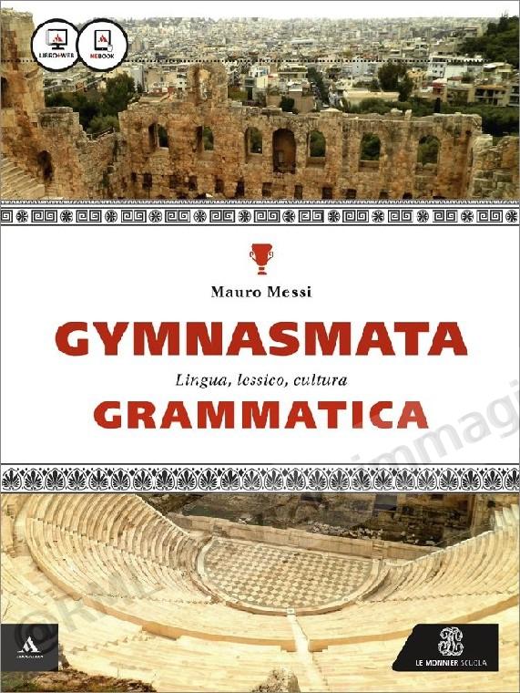 GYMNASMATA, GRAMMATICA +eB