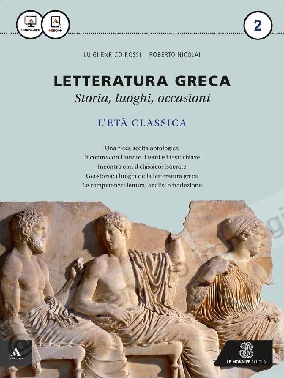 letteratura greca 2 +eb