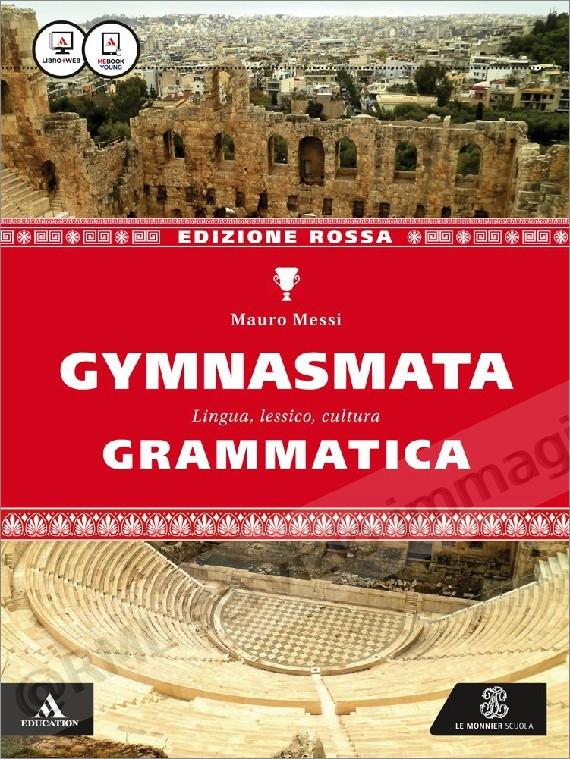 GYMNASMATA ED.ROSSA,...