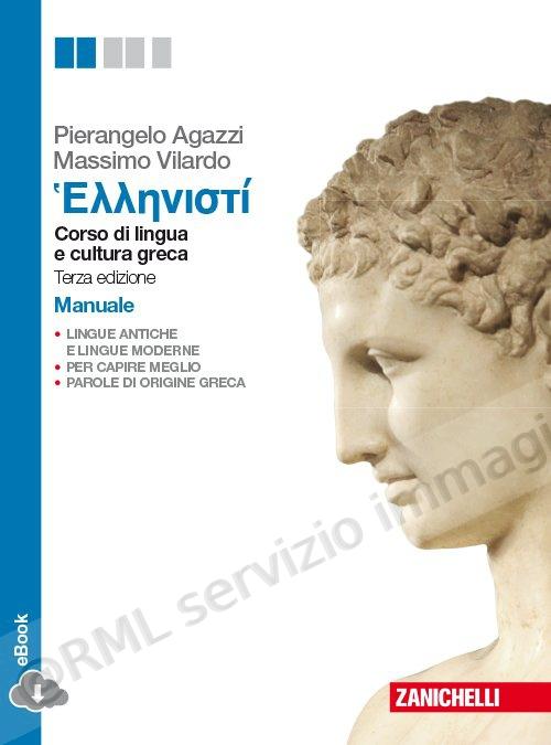HELLENISTI, MANUALE +eB V.E.