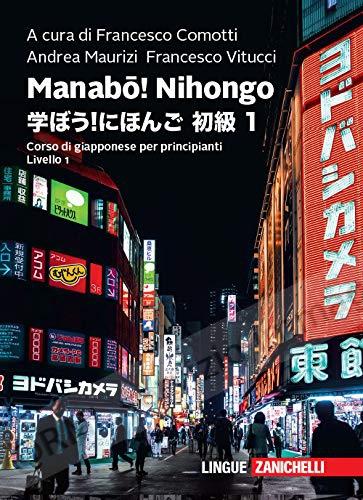 manabou! nihongo corso di...