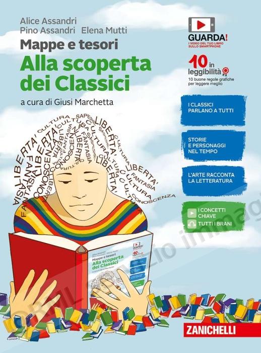 ALLA SCOPERTA DEI CLASSICI