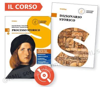 processo storico 1 (2t)