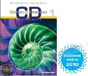 CD CORSO DI DISEGNO ED.MISTA 1