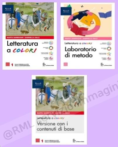letteratura a colori 1...