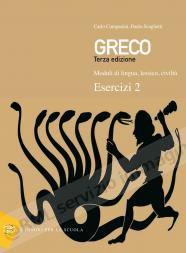 GRECO, ESERCIZI 2