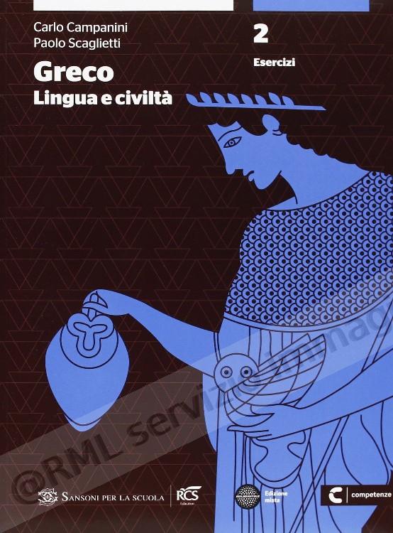 GRECO LINGUA E CIVILTA,...