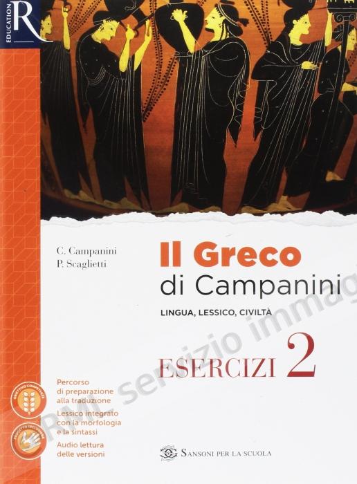 greco di campanini,...