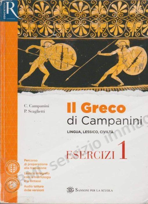 il greco di campanini