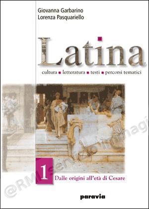 latina 1, dalle origini...