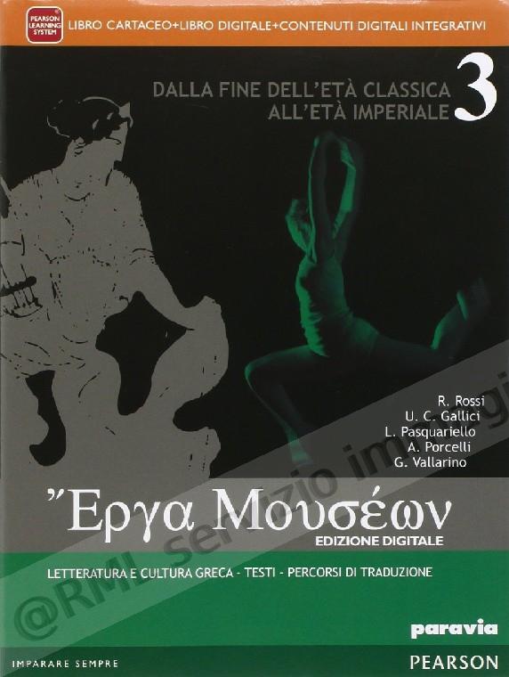 erga mouseon digitale 3 +eb