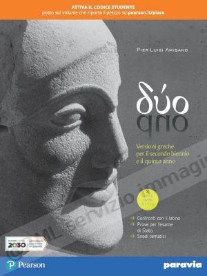 duo, versioni greche e...