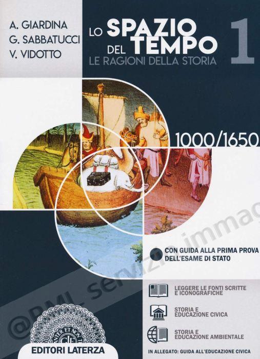 spazio del tempo 1 (2t)
