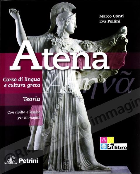 ATHENA, TEORIA