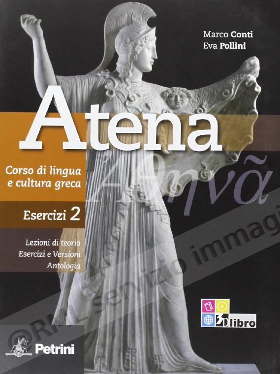 ATHENA, ESERCIZI 2