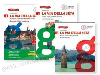 via della seta 1 (3t)