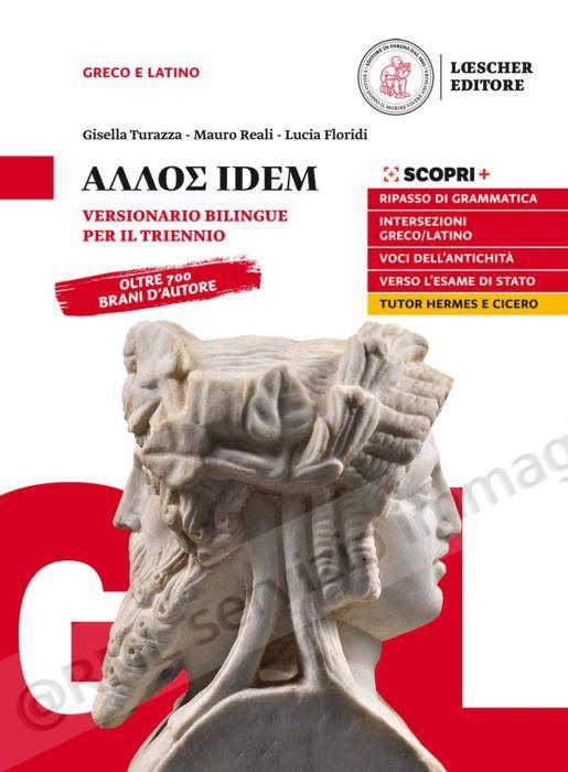 allos idem, versionario...