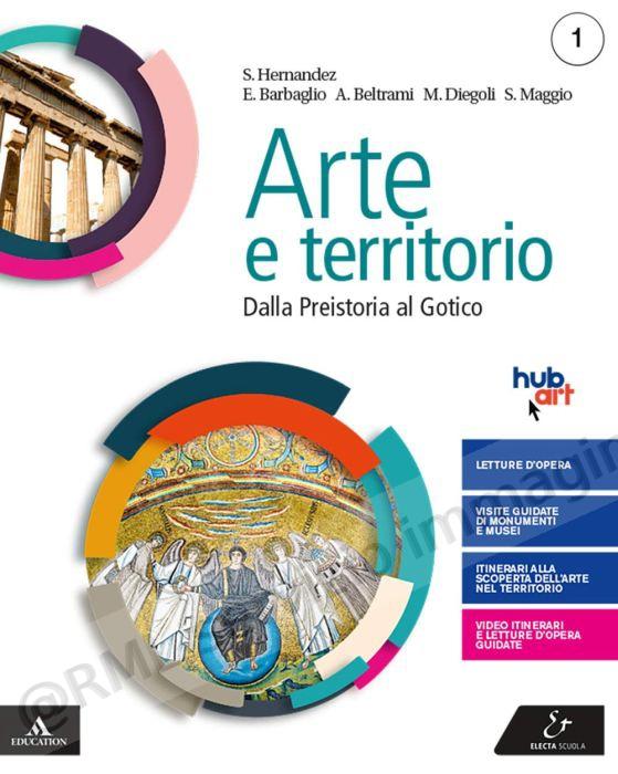 arte e territorio 1 (2t)