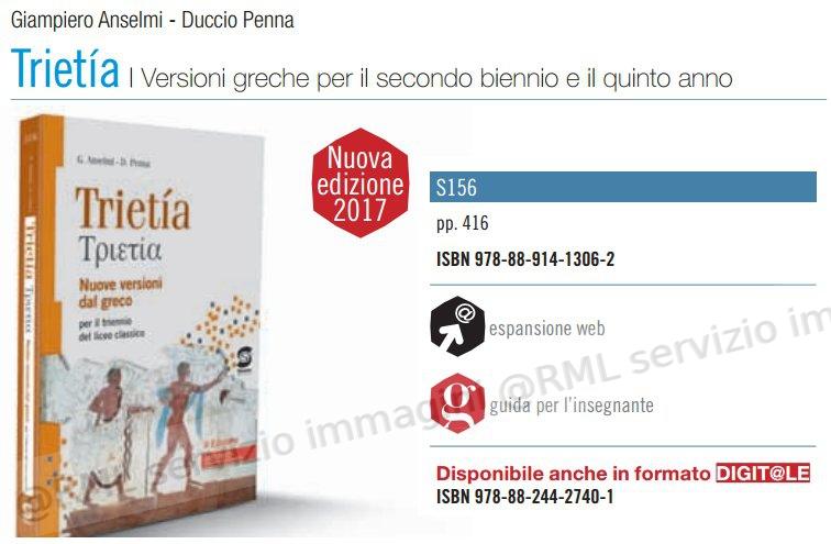 TRIETIA, NUOVE VERSIONI GRECHE