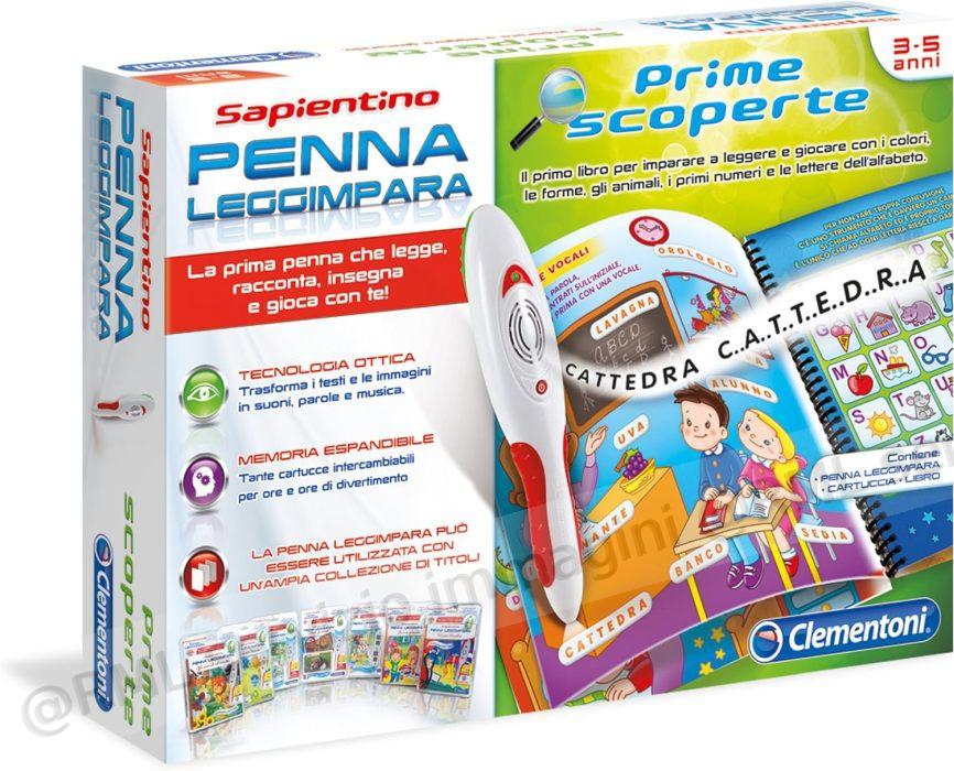SAPIENTINO PENNA LEGGIMPARA