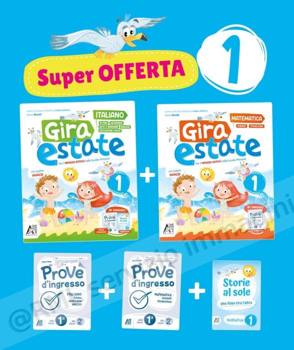 GIRA ESTATE 1 KIT...