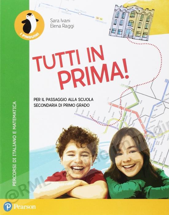 tutti in prima, libri vac....